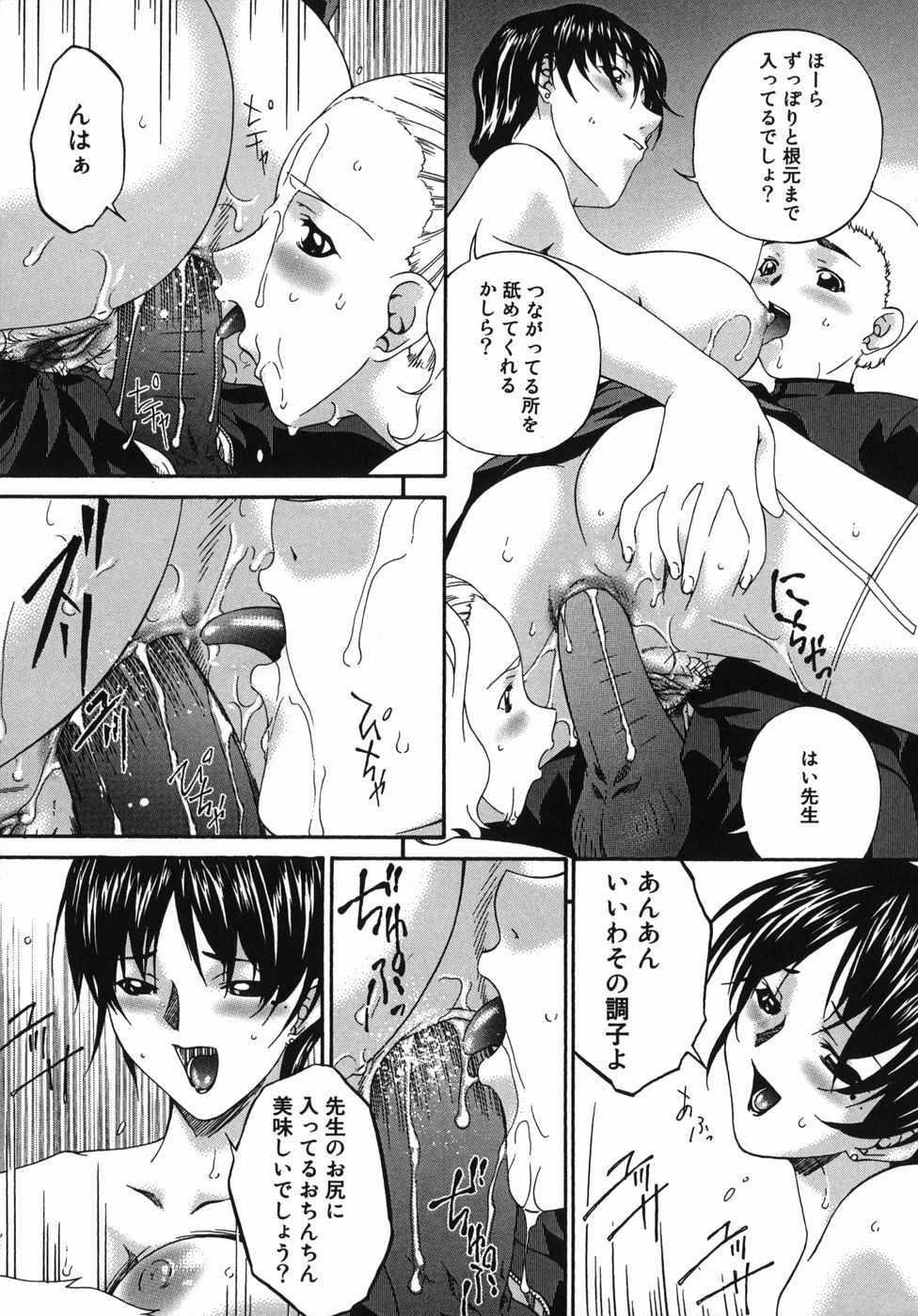 kannsei_129