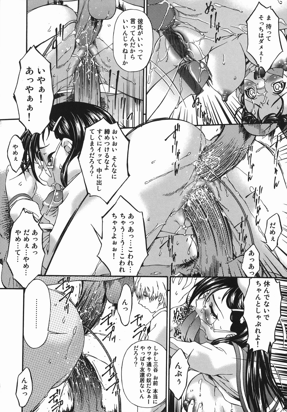 hensati_066