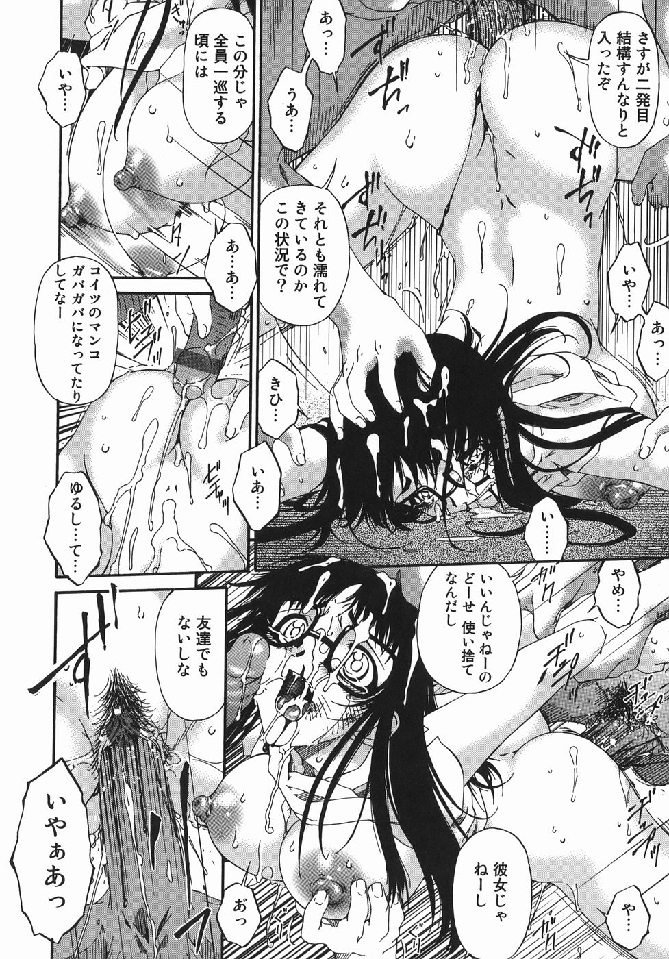 hensati_076