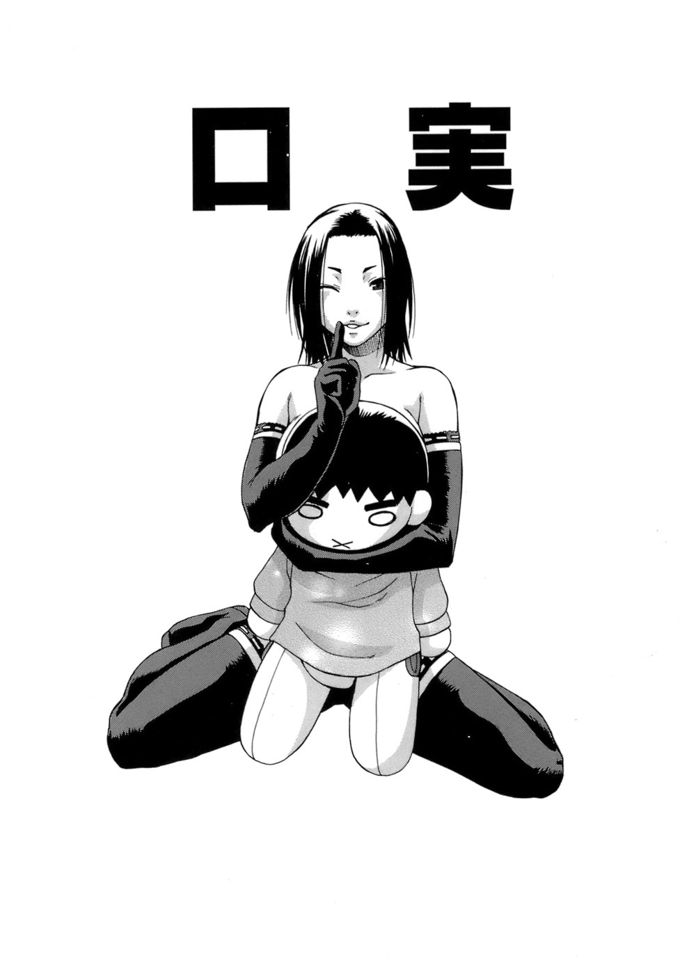 010