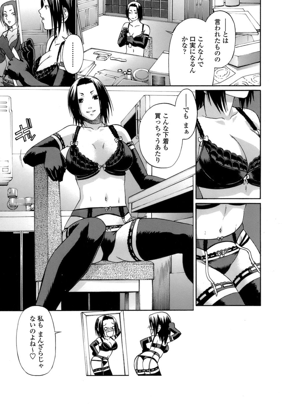 011