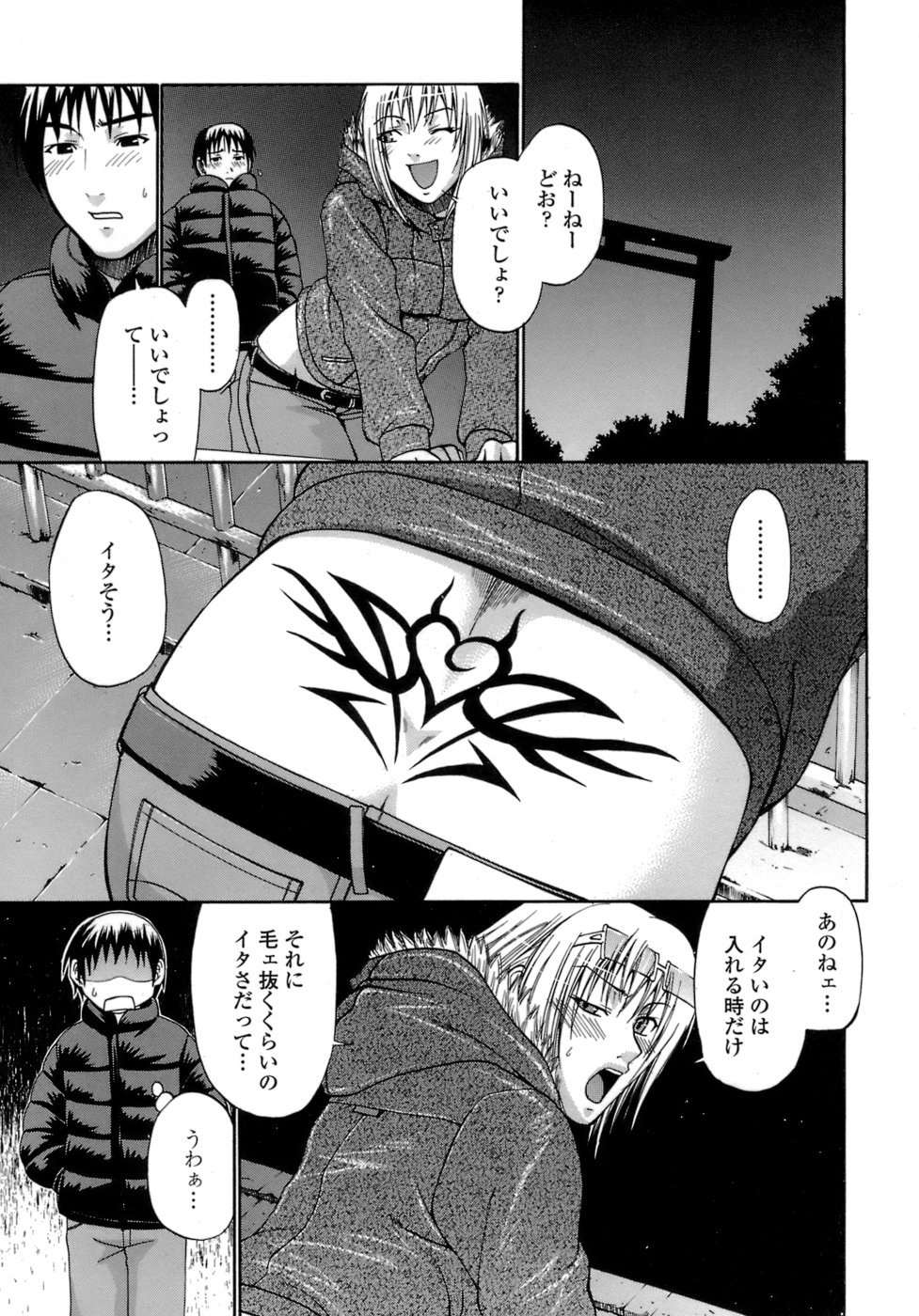 043