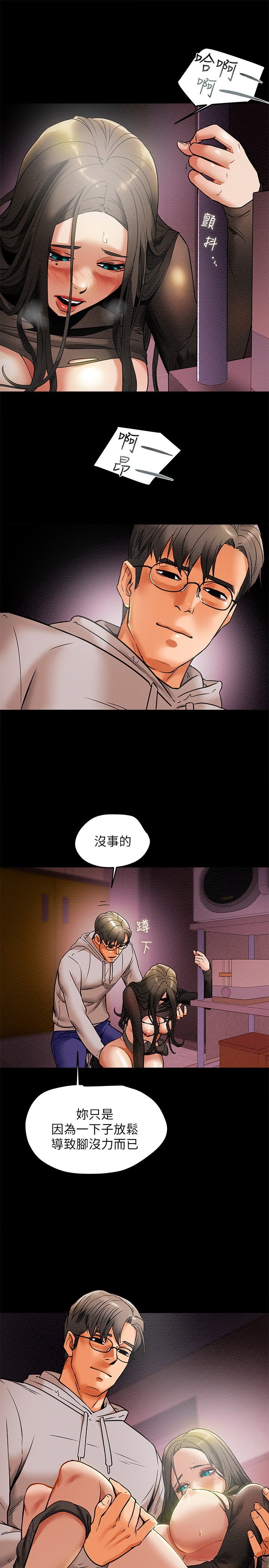 14_0030