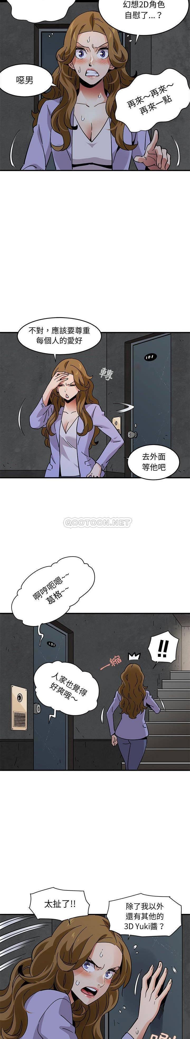 1-56_0798