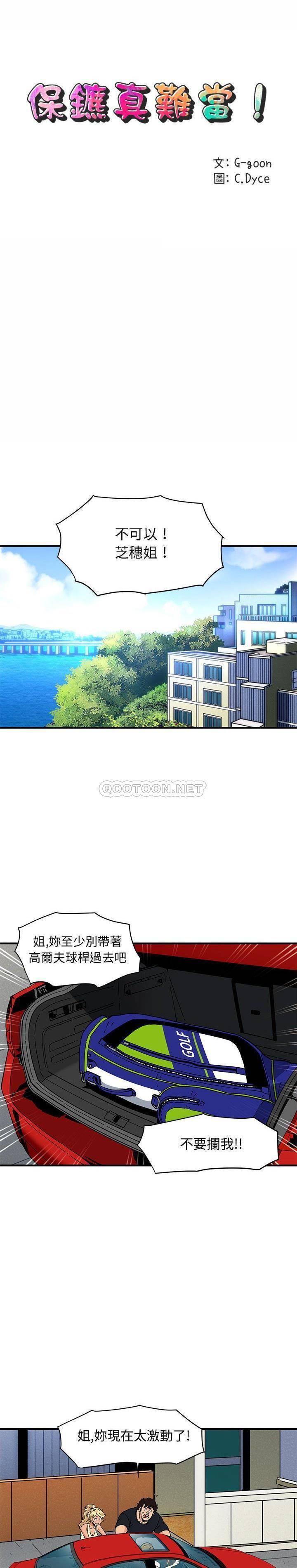 1-56_0826