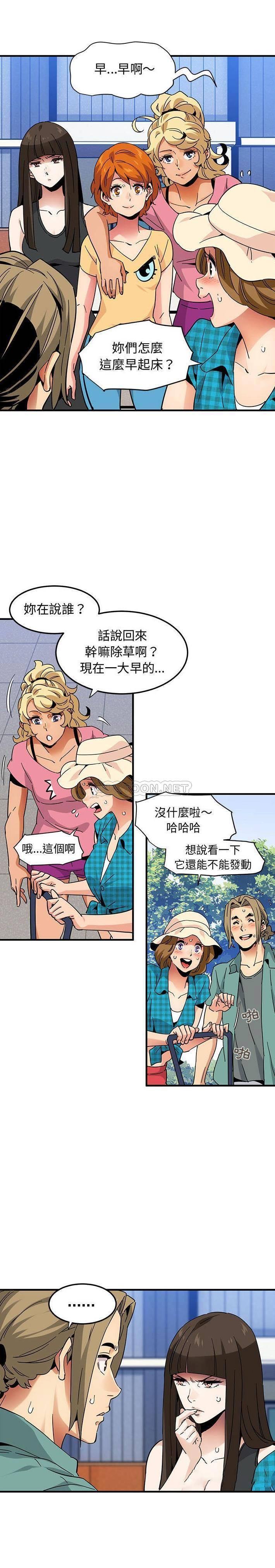 1-56_1060