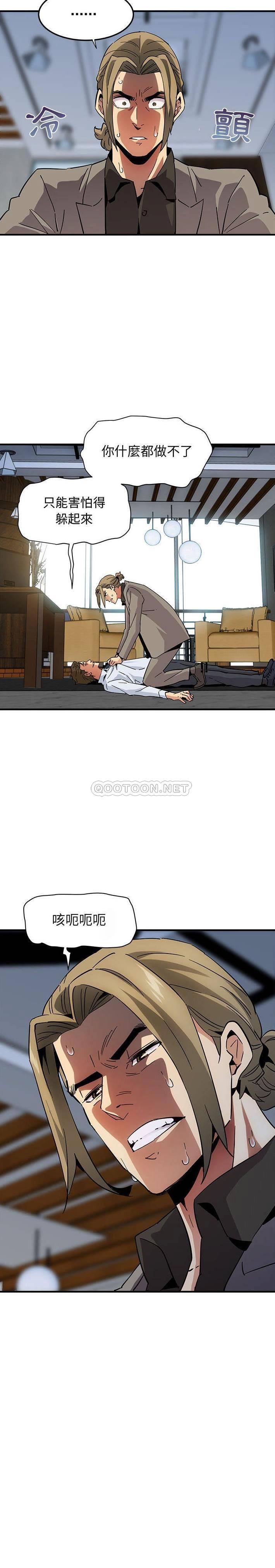 1-56_1074
