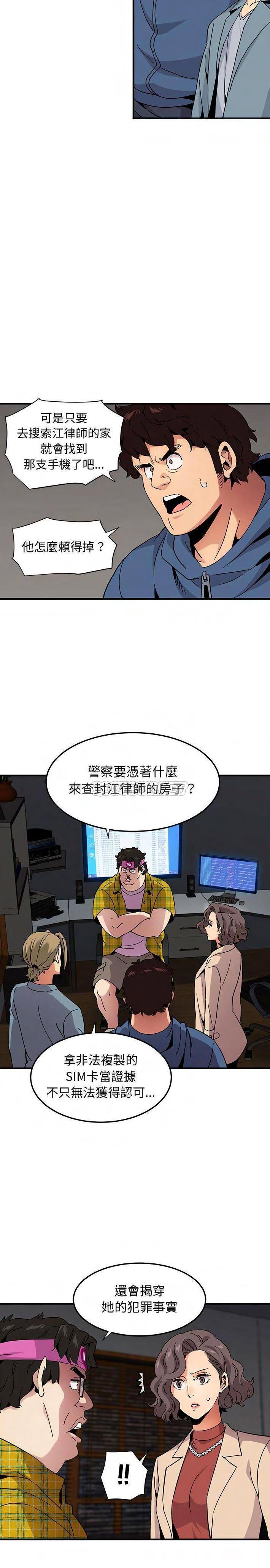 1-56_1104