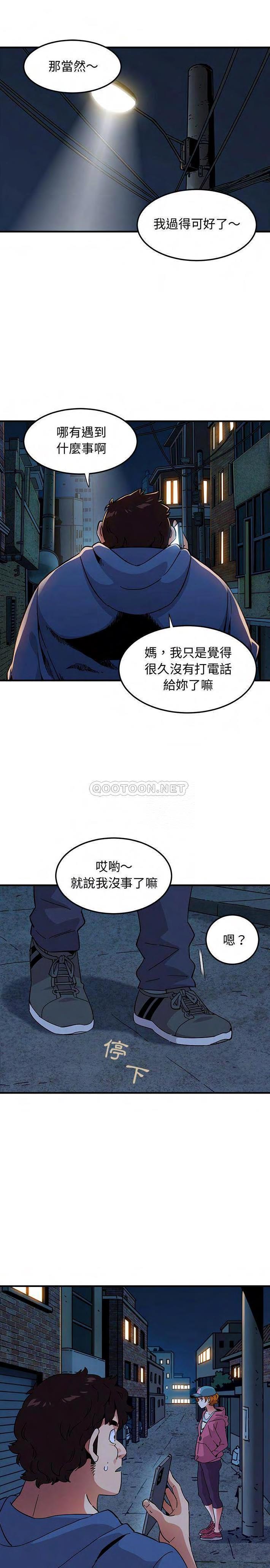 1-56_1111