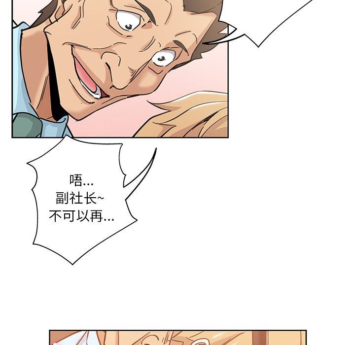11_1014