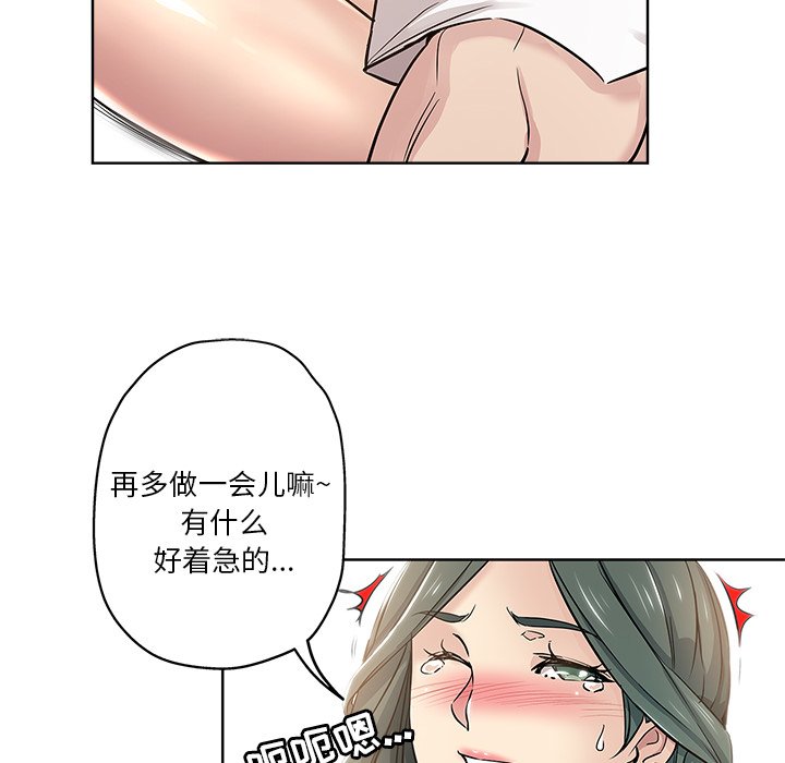 12_1138