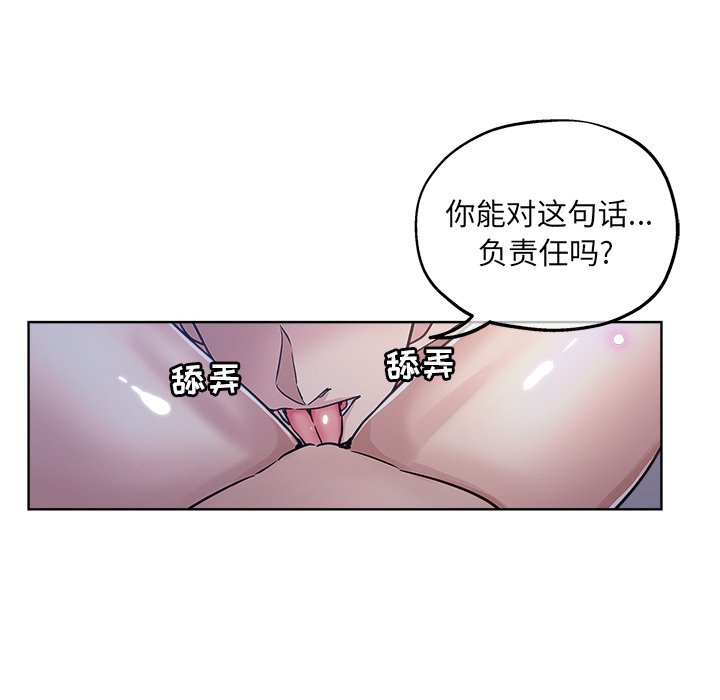 15_1420