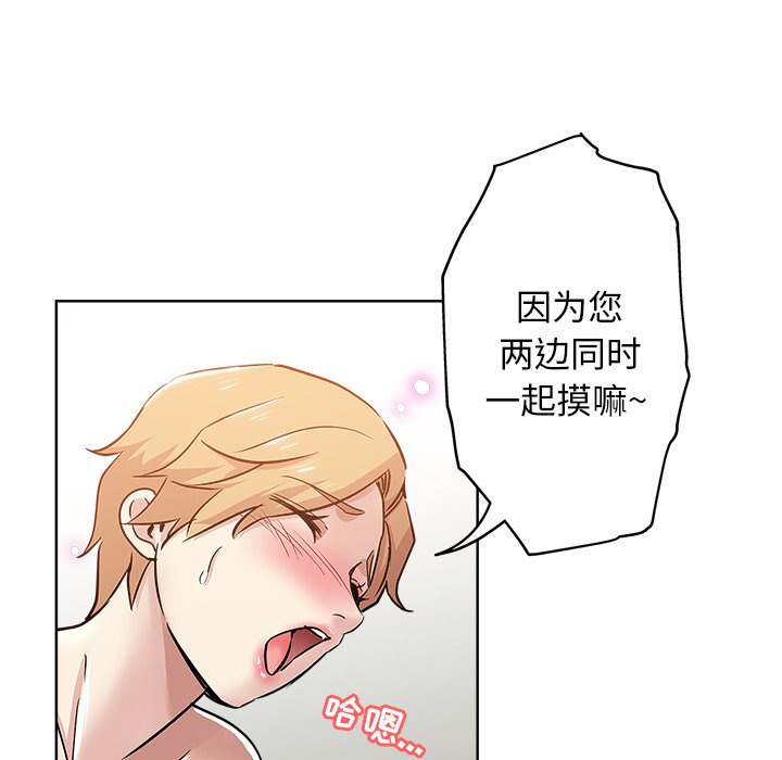 15_1430