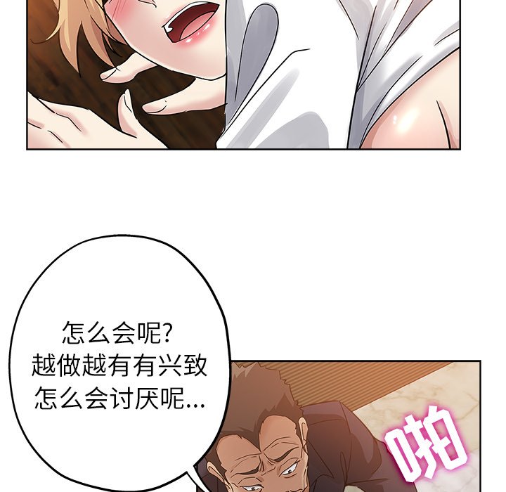 23_2224