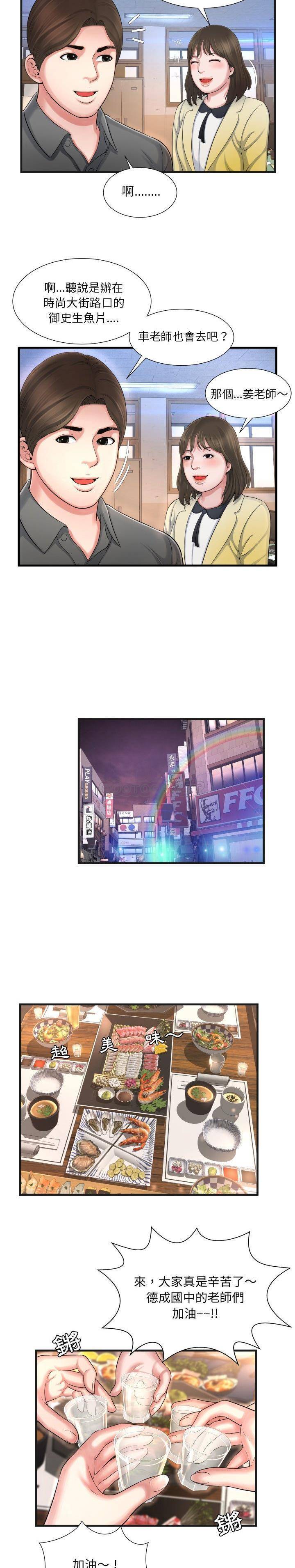 06_0119