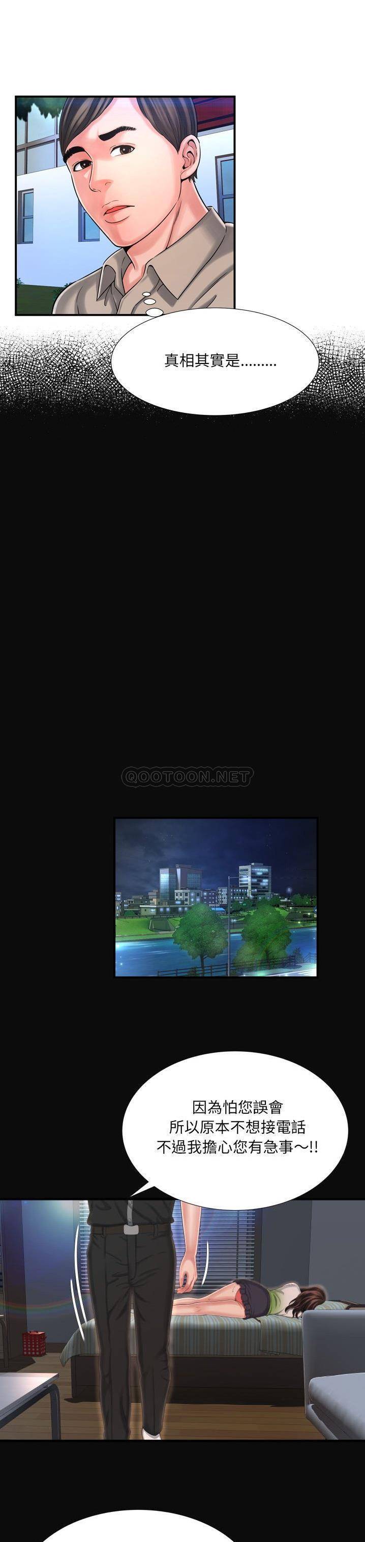 11_0402
