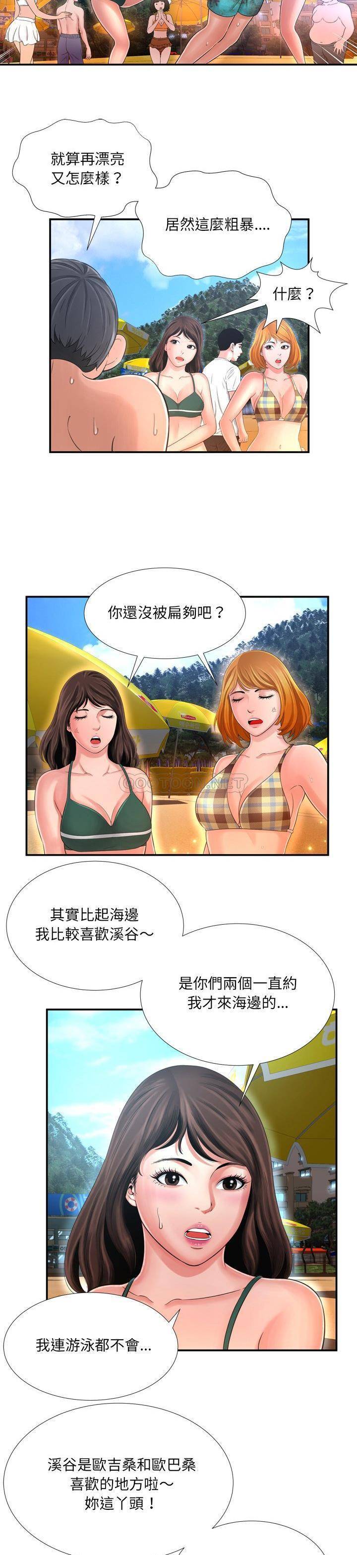 16_0610