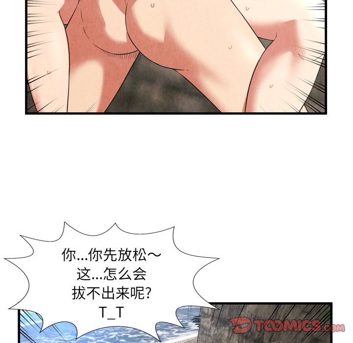 28_1392