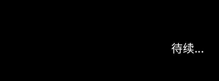 071-142_4455