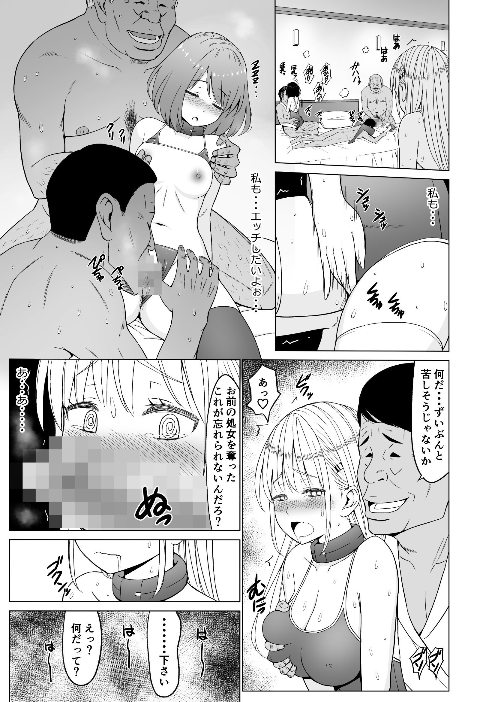 36
