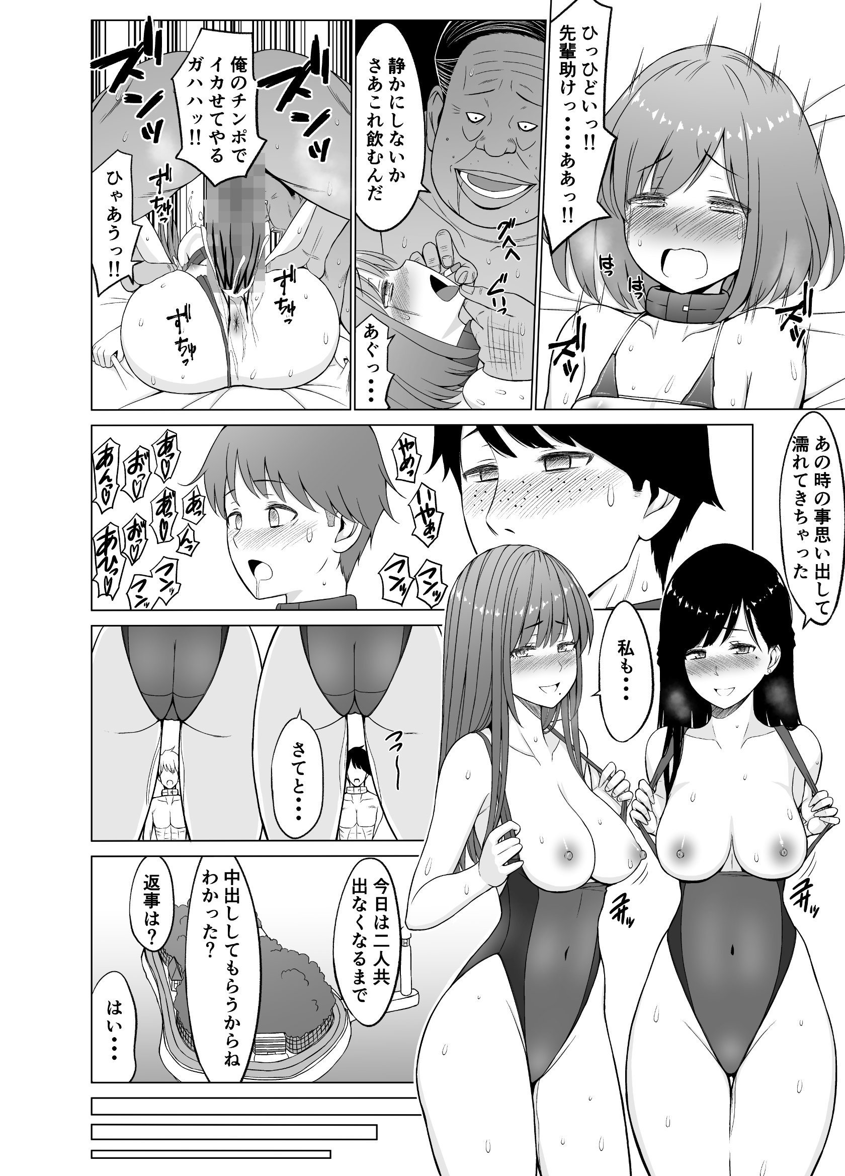 41