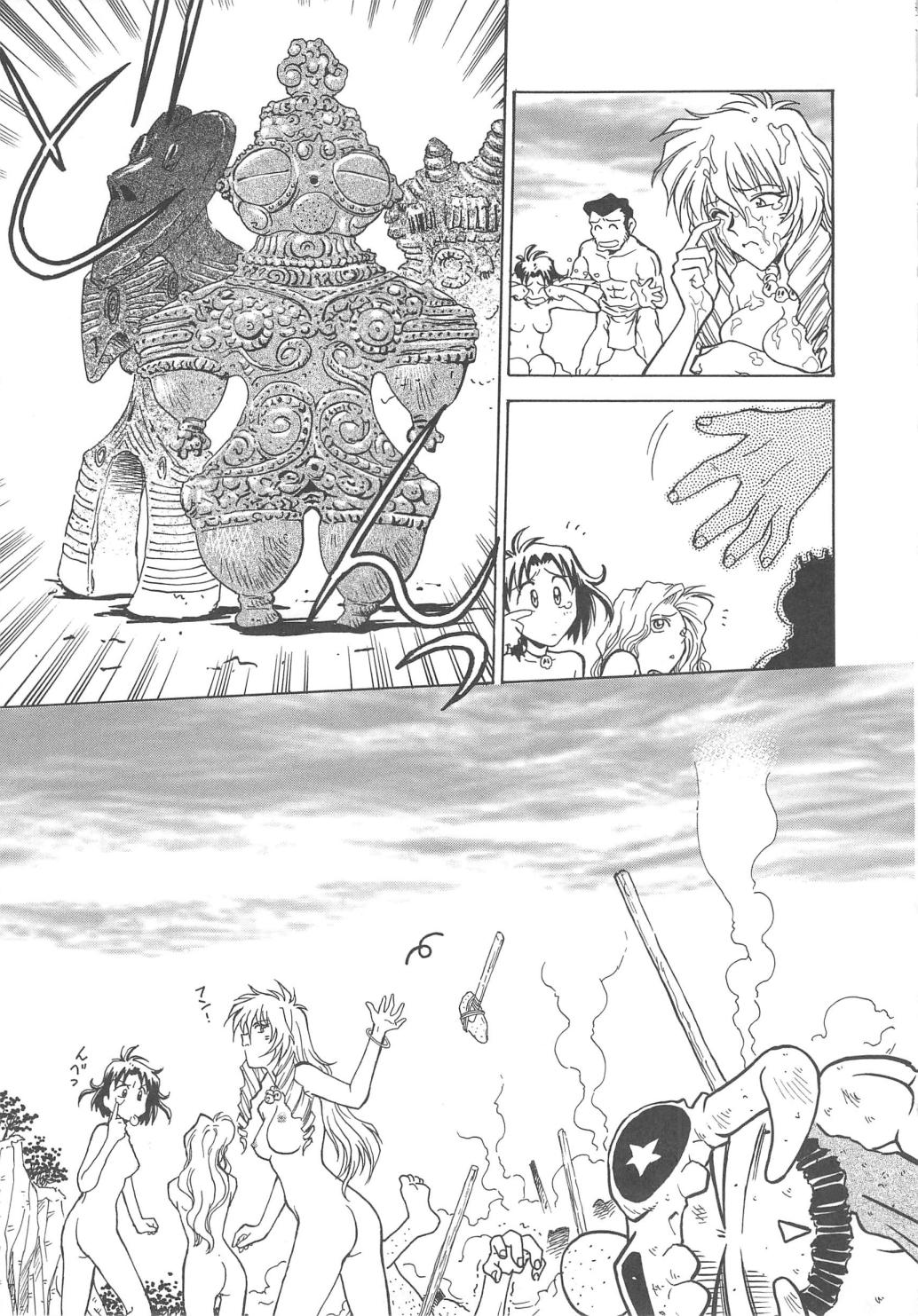193_setsuna_193