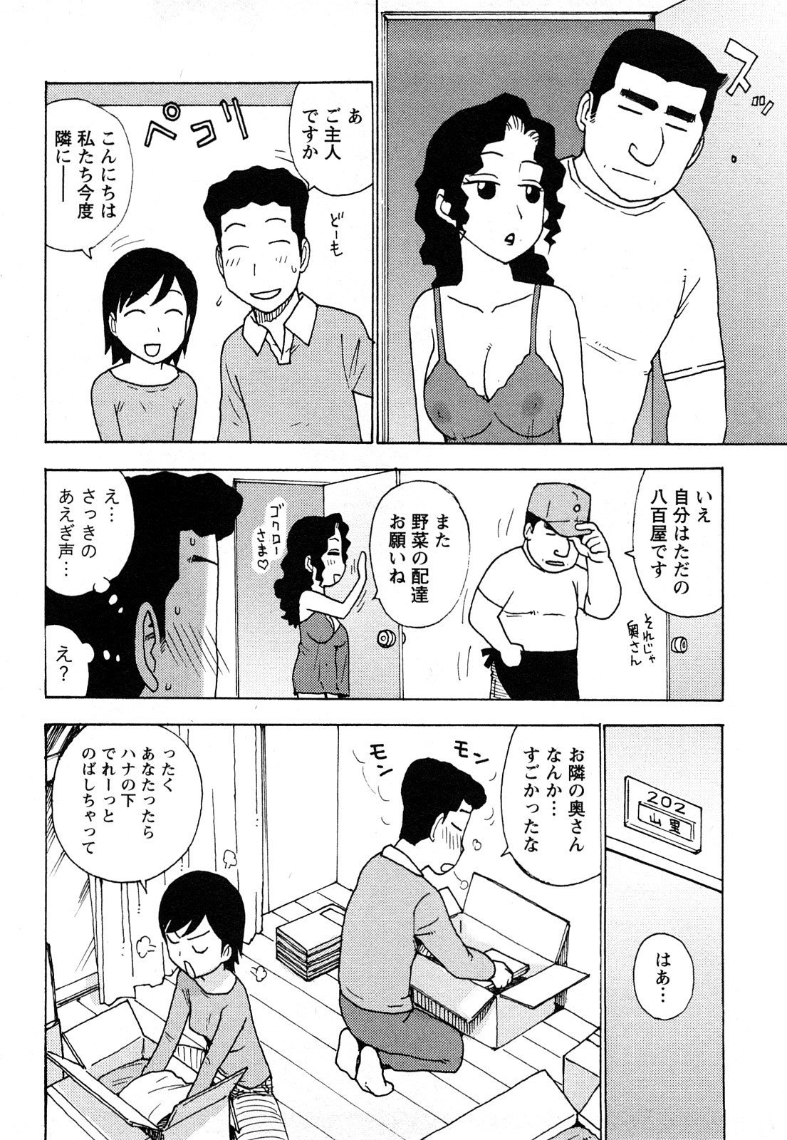 0104