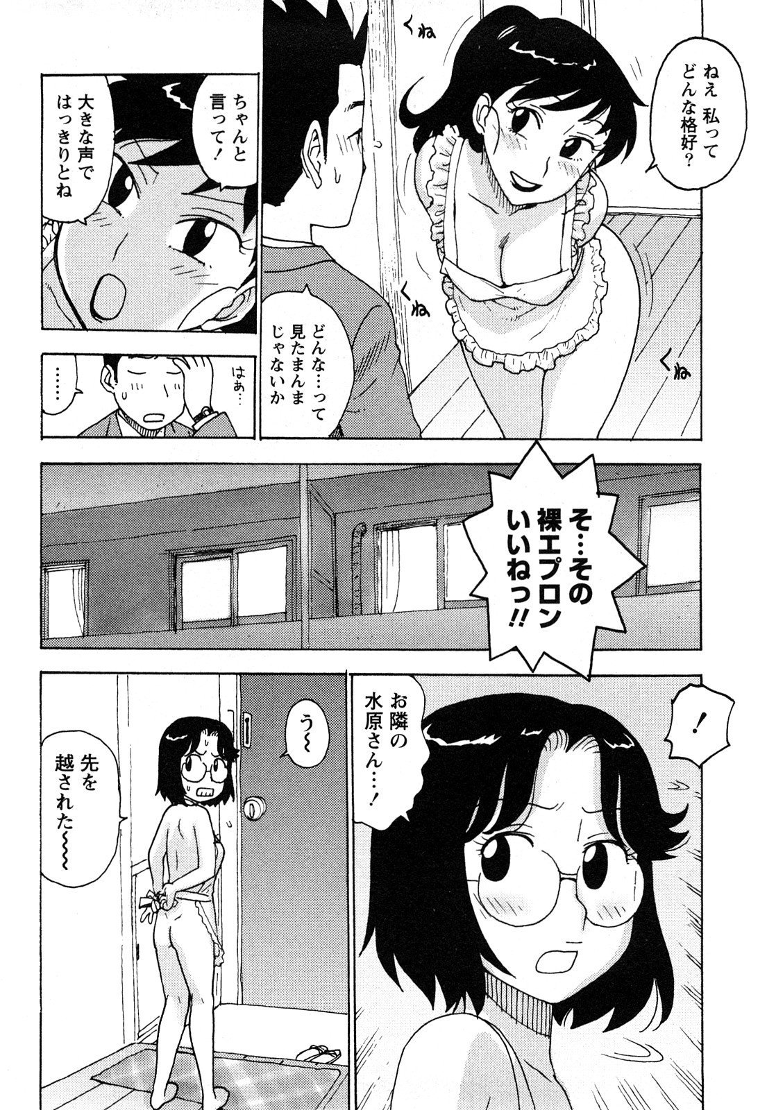 0134