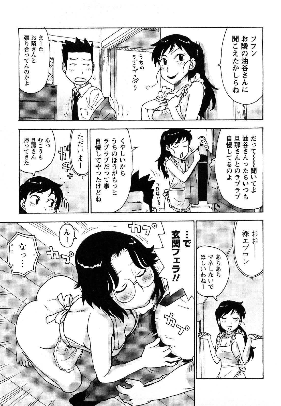 0135