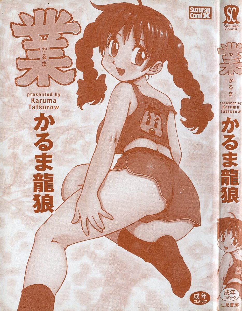 005