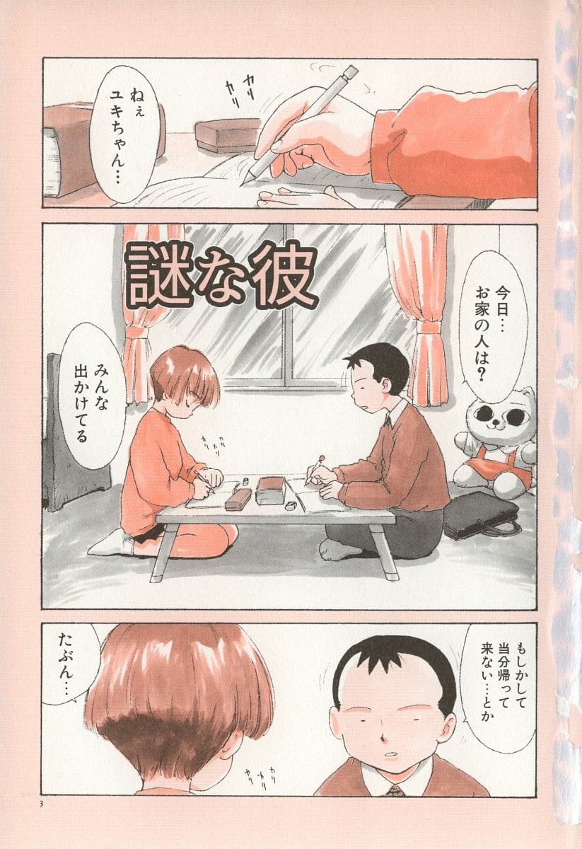 010