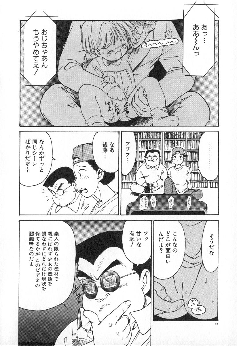 019