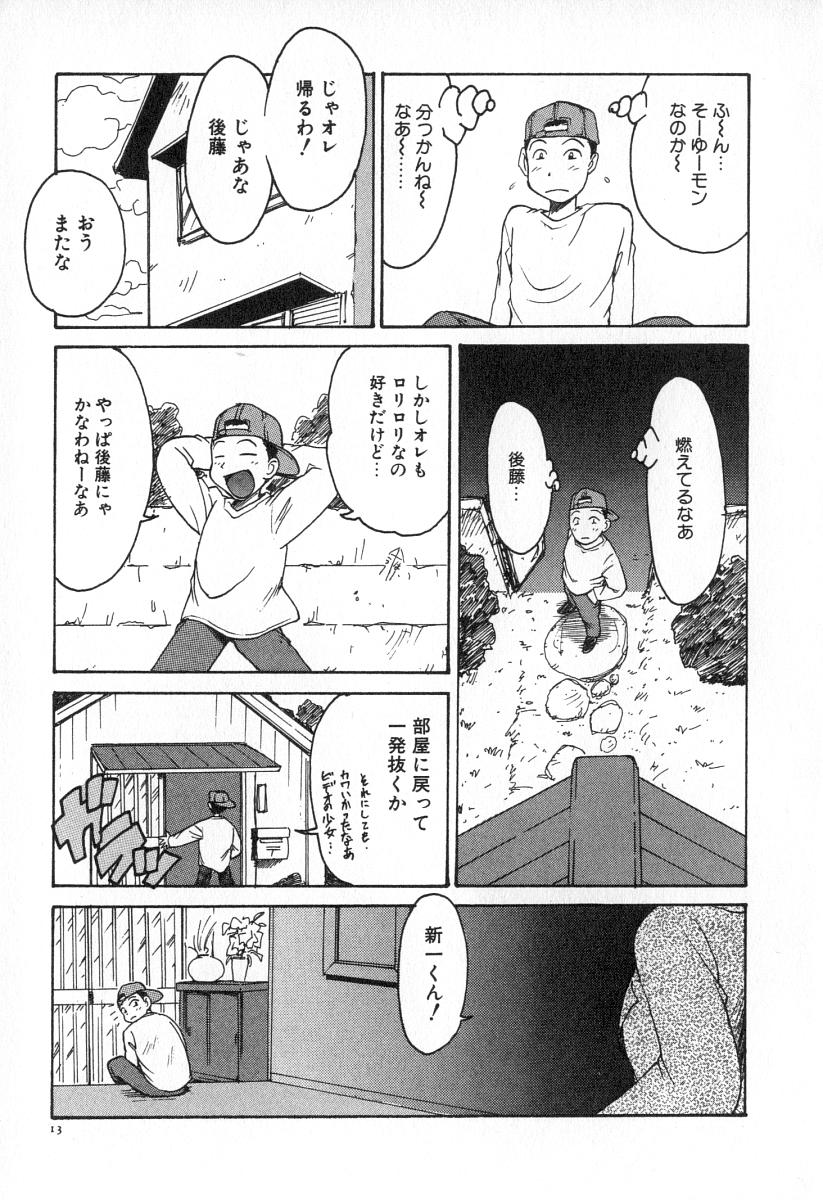 020