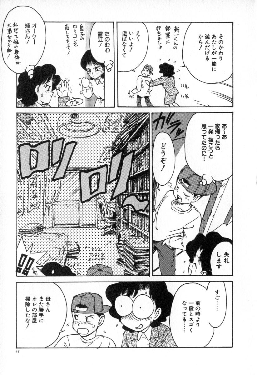 022