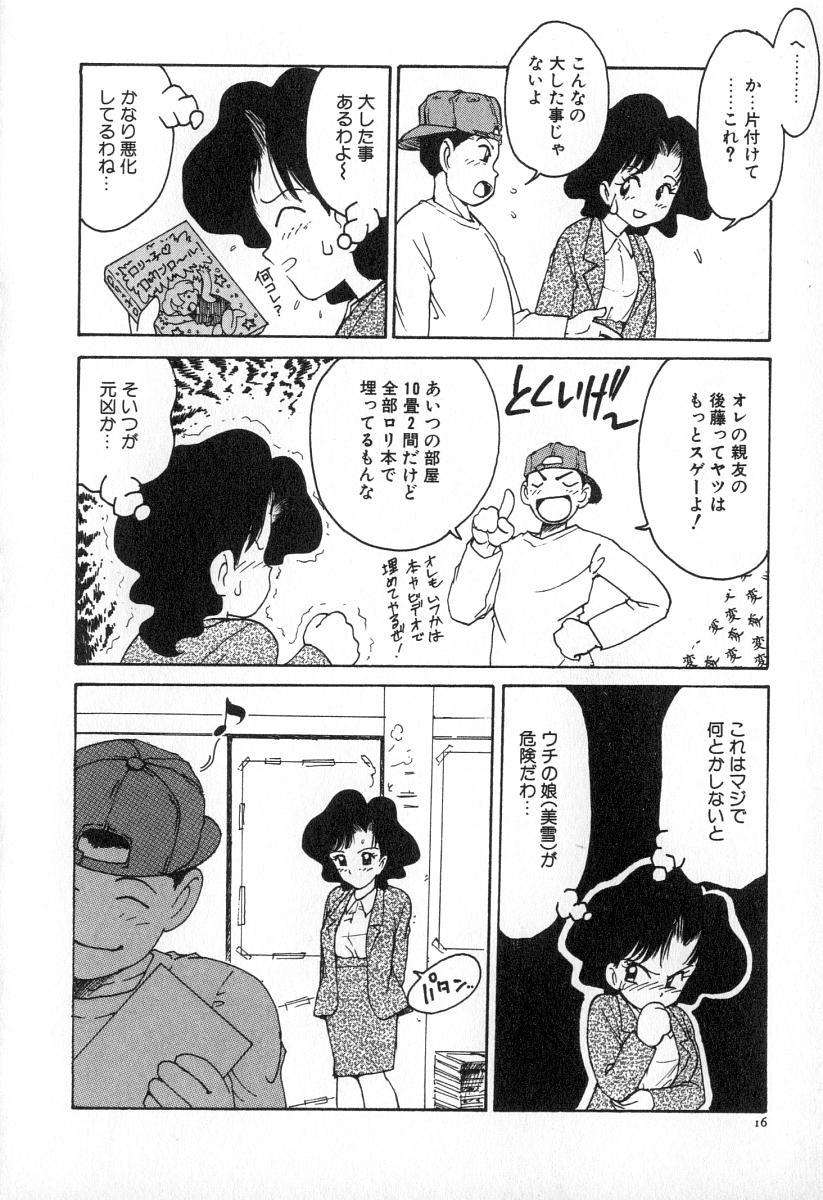 023