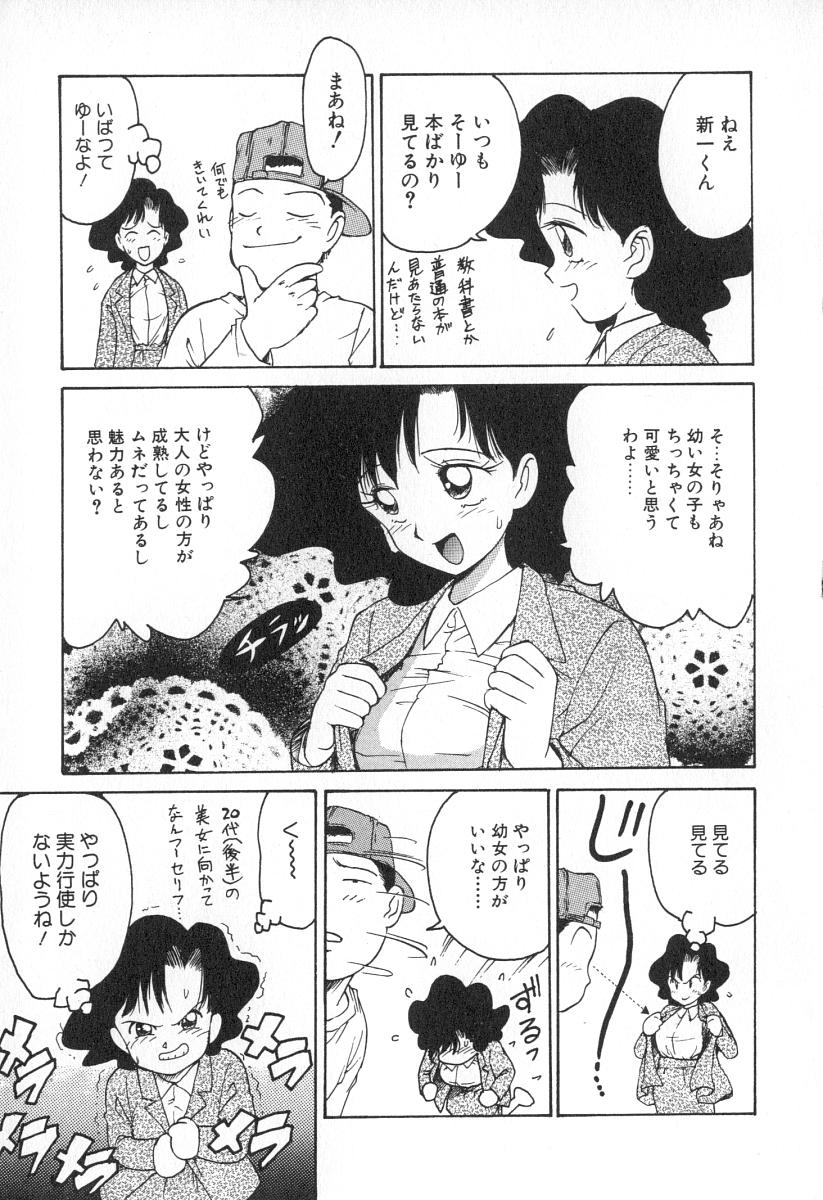 024