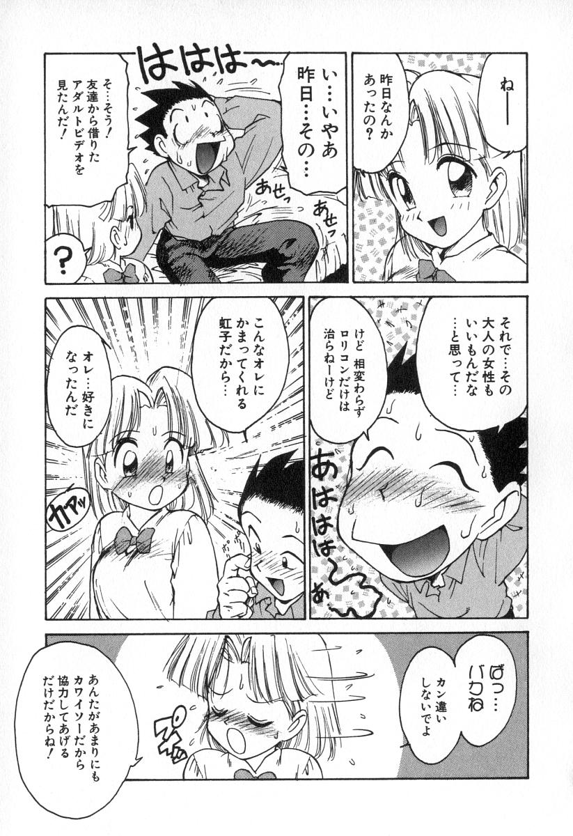 042