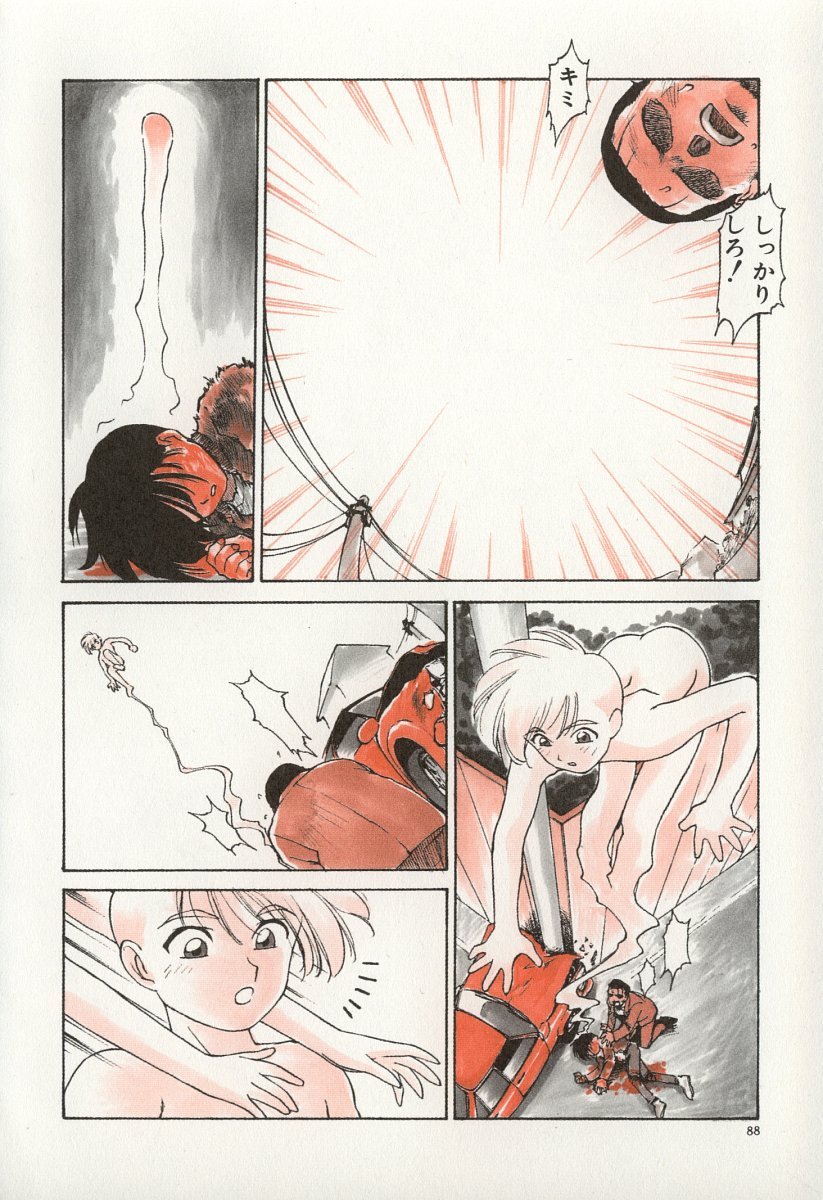 095