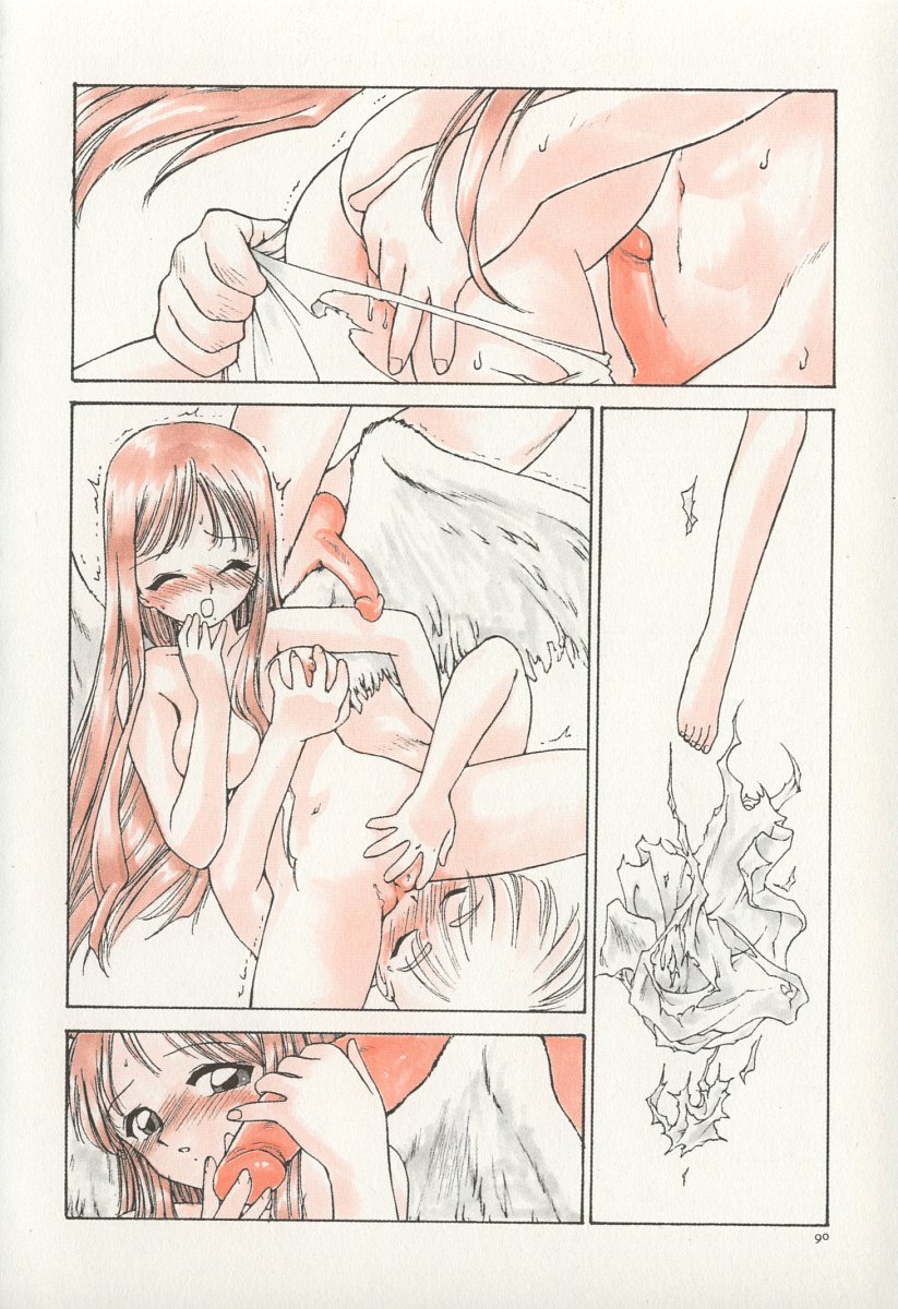 097