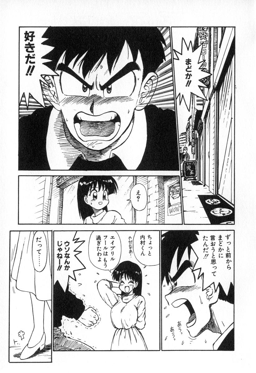 102