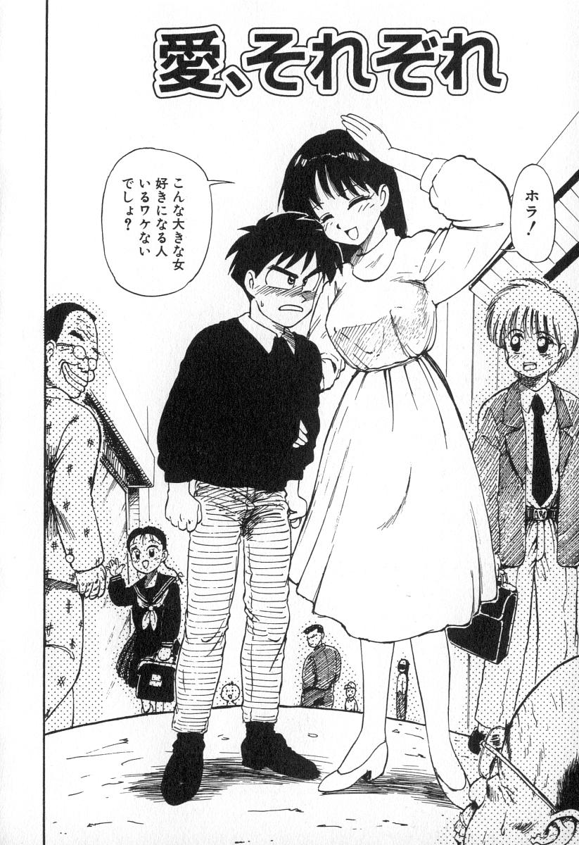 103