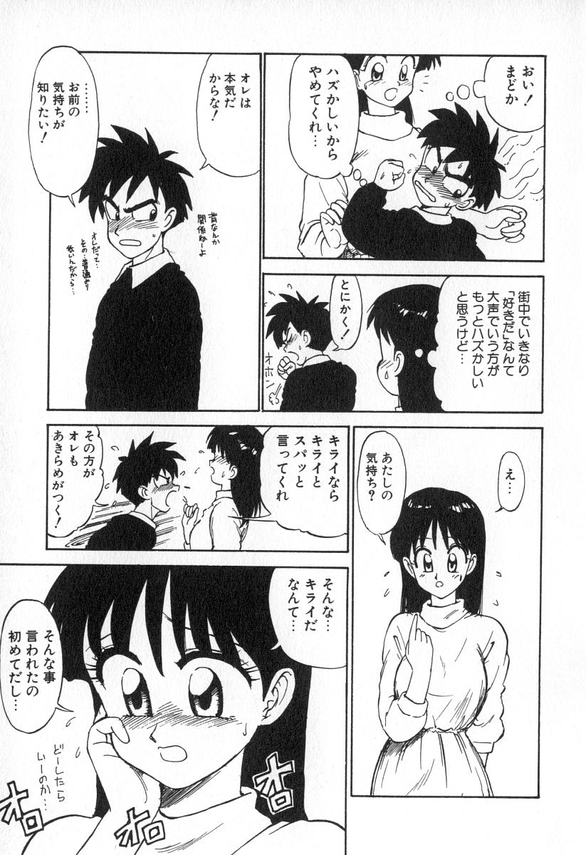 104