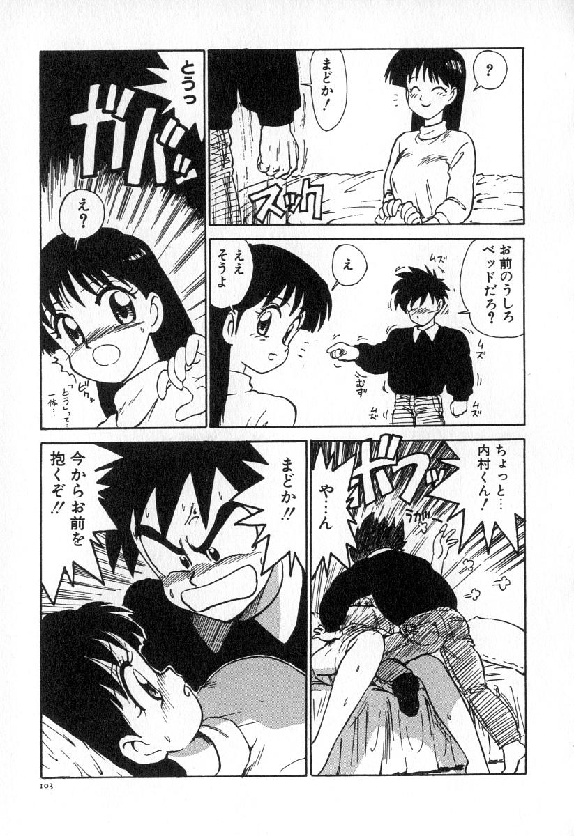 110