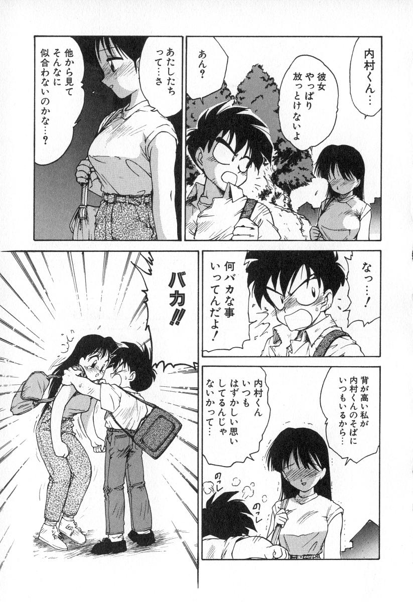 124