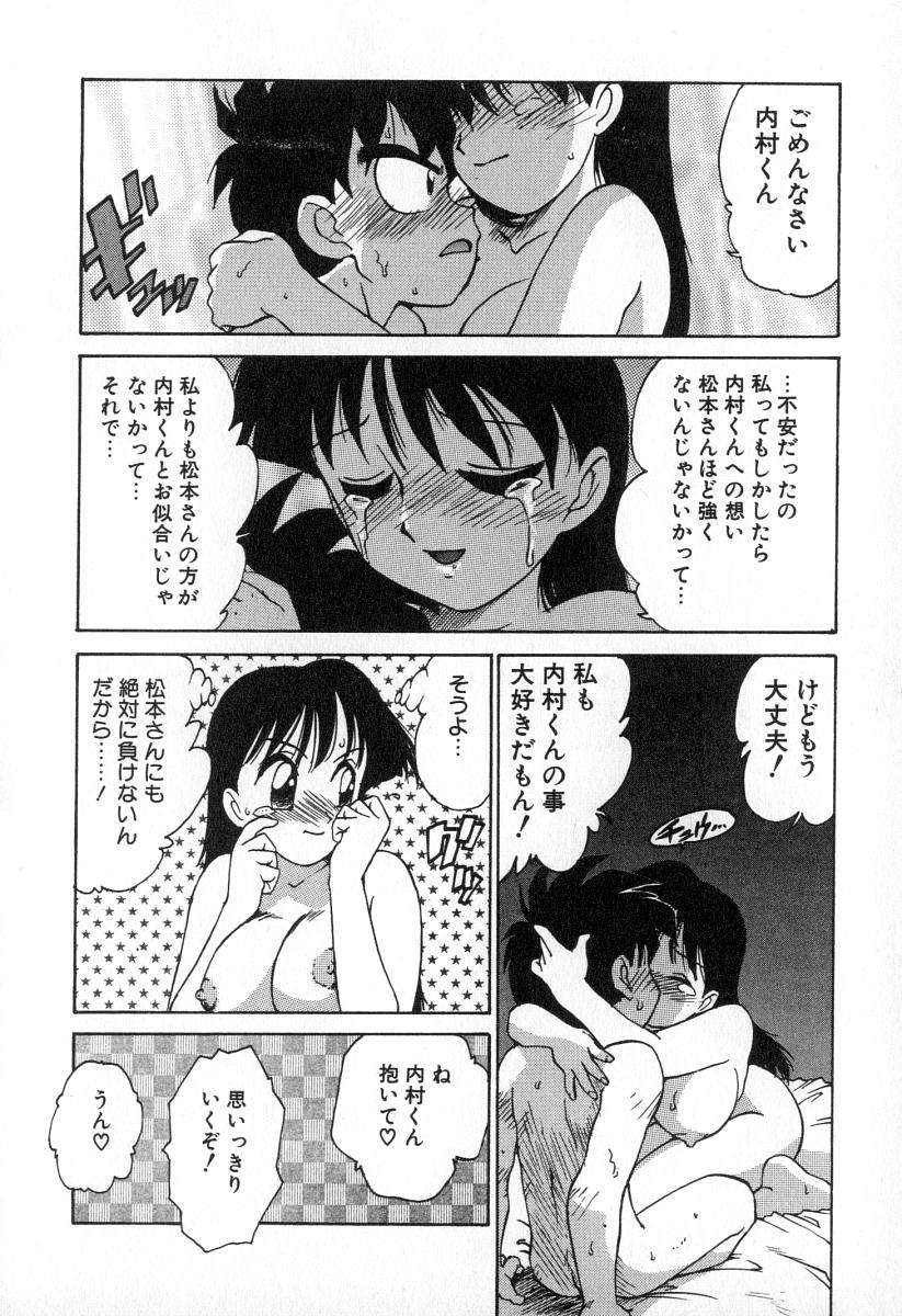 129
