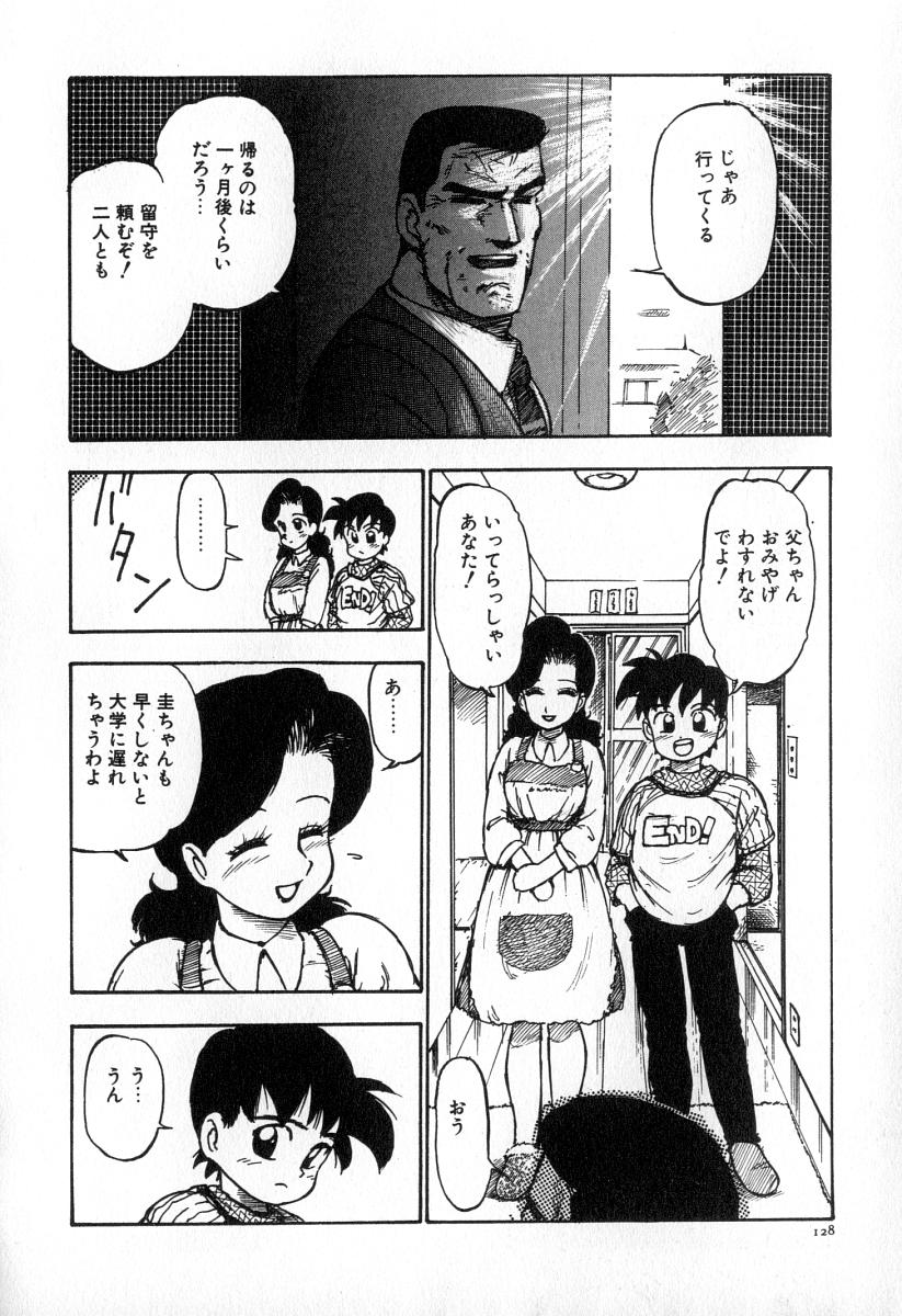 135