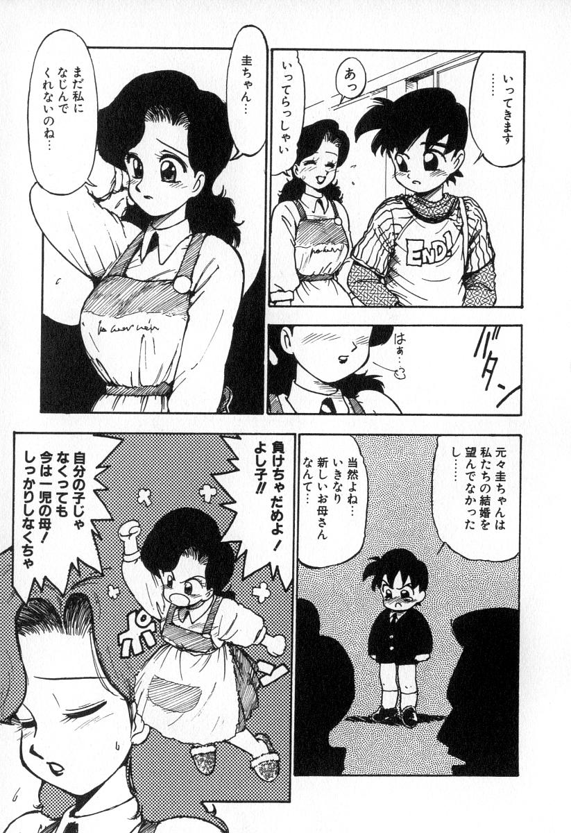 136