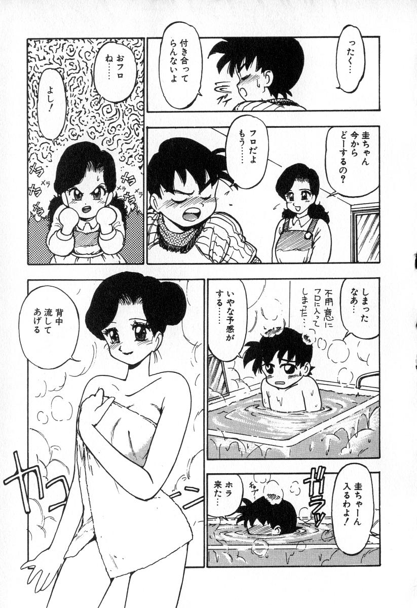 140