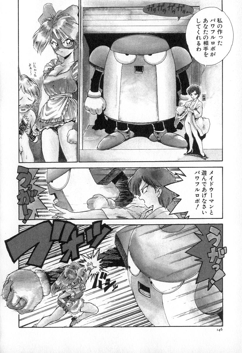 153