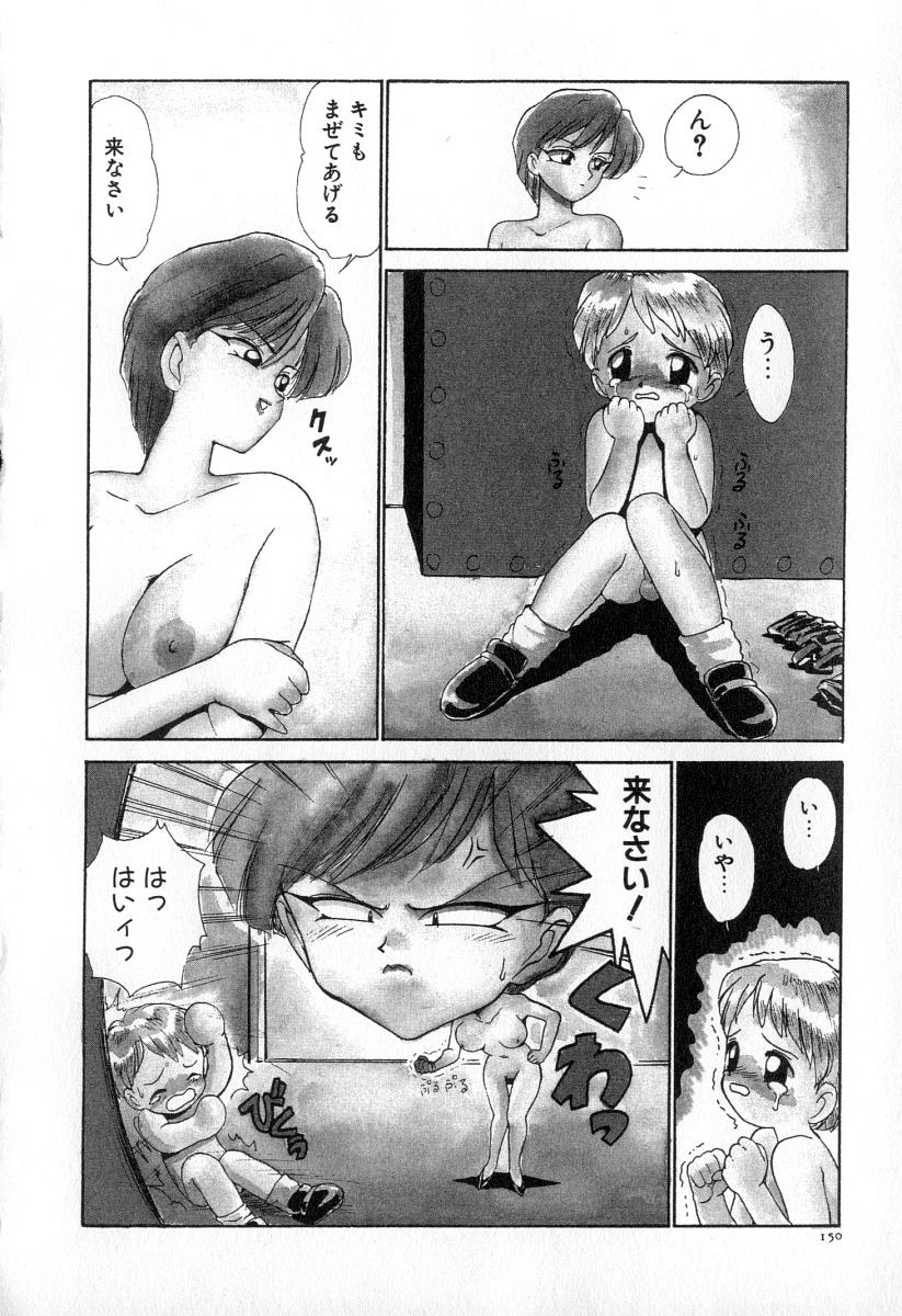 157